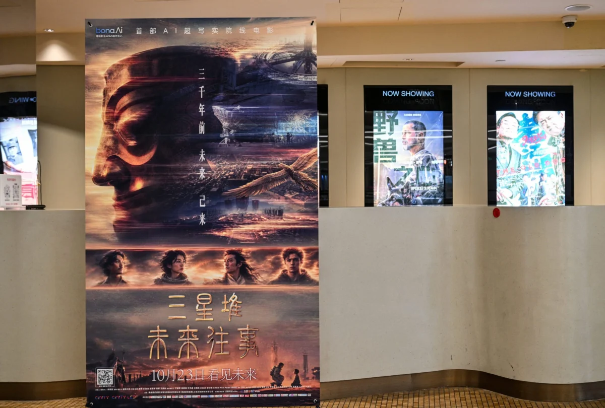 The AI Cinema Paradox: Why China’s First Fully Automated Feature Film Stumbled at the Box Office